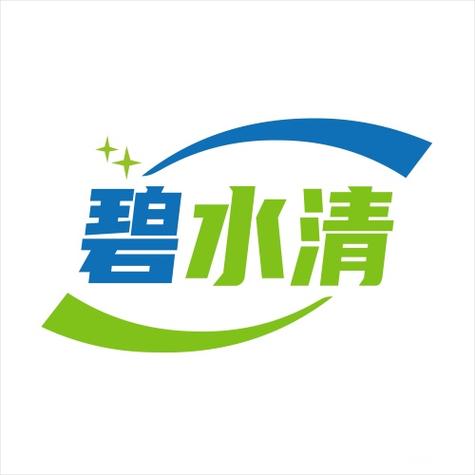 公司专营污水处理及其再生利用,水环境污染防治服务,水污染治理,环保