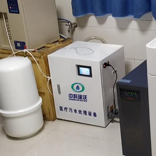 zkrw-中科瑞沃 医院小型臭氧污水处理器 生产厂家