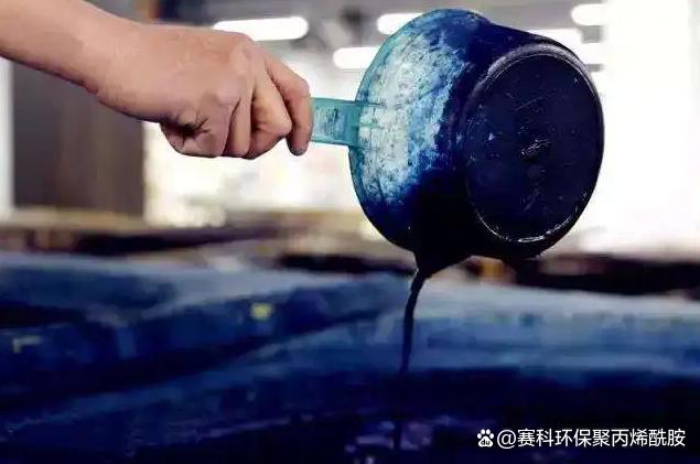 印染工厂需要了解的废水处理新工艺!