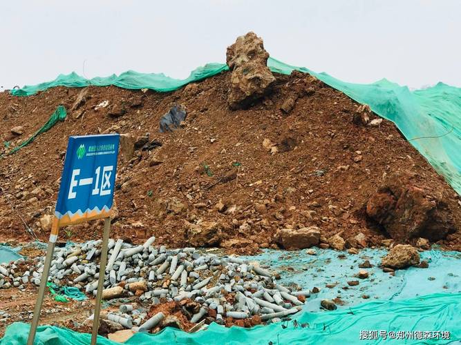 德森淋洗修复设备引领重金属污染治理新时代