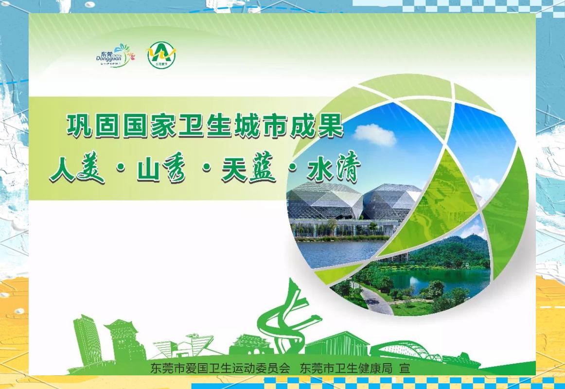 横沥镇水污染治理半年速览:黑臭水体"消黑"在即